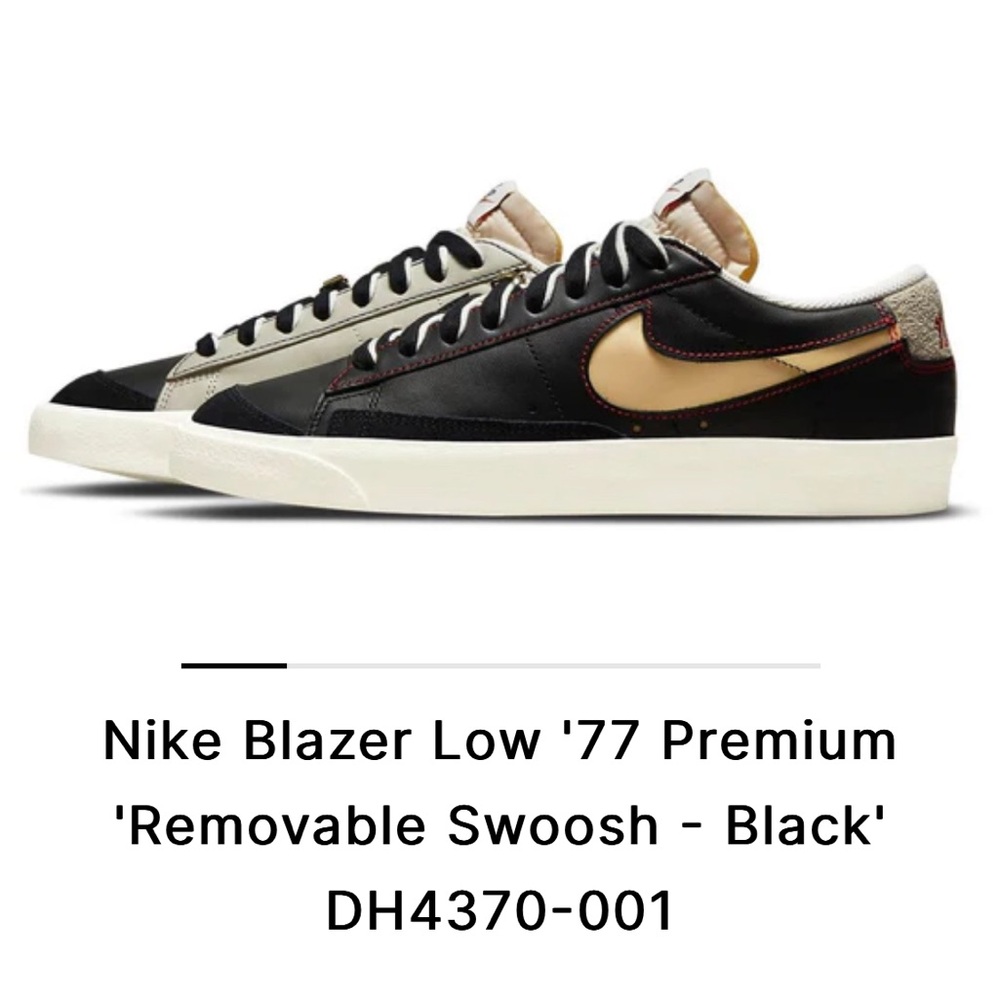 Nike blazer low 77
